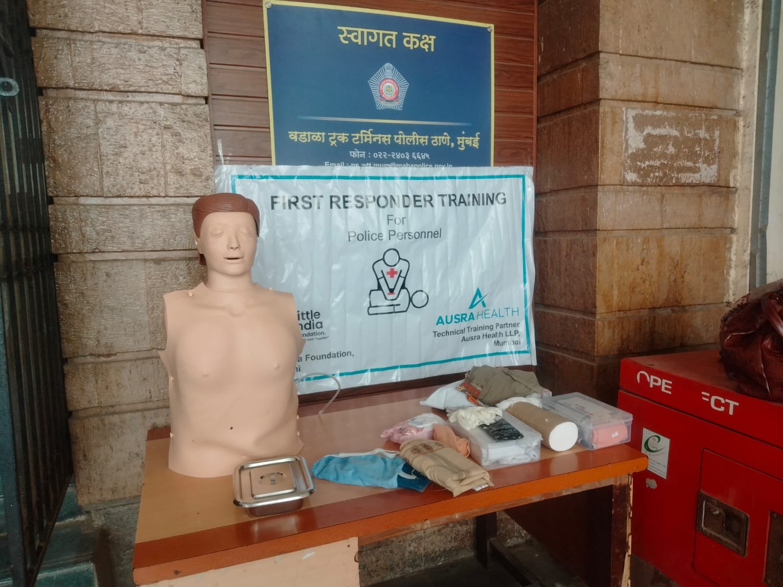 WhatsApp Image 2025-11-19 at 12.11.30 PM (2)